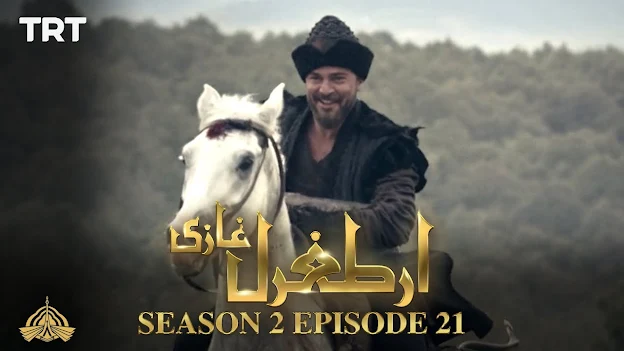 ertugrul ghazi, ertugrul ghazi cast, ertugrul ghazi season 2 in urdu, ertugrul ghazi season 1 in urdu, ertugrul ghazi app, ertugrul ghazi all seasons, ertugrul ghazi actress, ertugrul ghazi actors, ertugrul ghazi apk, ertugrul gazi age, ertugrul ghazi all ringtone download, ertugrul ghazi actress real name, ertugrul ghazi brothers, ertugrul gazi book, ertugrul gazi book in urdu, ertugrul ghazi book in urdu pdf, ertugrul ghazi by ptv, ertugrul ghazi budget, ertugrul ghazi business, ertugrul ghazi box office, ertugrul ghazi b, ertugrul ghazi b app, ertugrul ghazi cast name, ertugrul ghazi cast pics, ertugrul ghazi children, ertugrul ghazi cast name list, ertugrul ghazi clips, ertugrul ghazi cast in real life, ertugrul ghazi c, ertugrul ghazi drama, ertugrul ghazi download, ertugrul ghazi drama season 2, ertugrul gazi date of birth, ertugrul ghazi drama app, ertugrul ghazi drama song, ertugrul ghazi drama in urdu app, ertugrul ghazi episode 33 in urdu, ertugrul ghazi episode 31, ertugrul ghazi episode 30, ertugrul ghazi episode 37, ertugrul ghazi episode 34 in urdu, ertugrul ghazi episode 1, ertugrul ghazi episode 31 in urdu, ertugrul ghazi episode 41 in urdu, ertugrul ghazi season 1, ertugrul gazi ringtone, ertugrul ghazi ringtone download, ertugrul ghazi full song mp3 download, ertugrul ghazi full story, ertugrul ghazi full cast, ertugrul ghazi fanx page, ertugrul ghazi friends, ertugrul ghazi full story in urdu, ertugrul ghazi facebook, ertugrul ghazi full song, ertugrul ghazi give me 5, ertugrul gazi game, ertugrul gazi grave, ertugrul ghazi gul bano, ertugrul ghazi gul bano real name, ertugrul ghazi giveme5 season 1, ertugrul ghazi give me 5 app, ertugrul gazi game apk, ertugrul ghazi history, ertugrul ghazi history in urdu, ertugrul ghazi hd pics, ertugrul ghazi hd, ertugrul ghazi hero name, ertugrul ghazi hero, ertugrul ghazi in urdu, ertugrul ghazi in urdu apk, ertugrul ghazi in urdu season 2, ertugrul ghazi in urdu app apk, ertugrul ghazi in urdu season 3, ertugrul ghazi imdb, ertugrul ghazi in urdu season 2 episode 1, ertugrul ghazi images, ertugrul ghazi jewellery, ertugrul ghazi jazz tv, ertugrul ghazi jokes, ertugrul ghazi jhanda, ertugrul ghazi janda, ertugrul ghazi jhanda photo, ertugrul ghazi jio caller tune, ertugrul ghazi jacket, ertugrul ghazi kids, ertugrul ghazi ki history in urdu, ertugrul ghazi kon tha, ertugrul ghazi ka real name, ertugrul ghazi kasautii, ertugrul ghazi ka beta usman, ertugrul ghazi ke kitne season hai, ertugrul ghazi ka song, ertugrul ghazi last episode, ertugrul ghazi laila, ertugrul ghazi last episode season 5, ertugrul ghazi laila real name, ertugrul ghazi last episode season 1, ertugrul ghazi logo, ertugrul ghazi last season, ertugrul ghazi laila sultan, ertugrul gazi music, ertugrul ghazi mazar, ertugrul ghazi memes, ertugrul ghazi mp3, ertugrul ghazi movie, ertugrul ghazi meaning in urdu, ertugrul ghazi marriage, ertugrul ghazi movie in urdu, ertugrul ghazi name, ertugrul ghazi noyan, ertugrul ghazi novel, ertugrul ghazi netflix, ertugrul ghazi new timing on ptv, ertugrul ghazi naat, ertugrul ghazi name in urdu, ertugrul ghazi episode 54 in urdu, ertugrul ghazi ost, ertugrul ghazi in ptv, ertugrul ghazi ost mp3 download, ertugrul ghazi online, ertugrul ghazi on ptv home timing, ertugrul ghazi ost lyrics, ertugrul ghazi in ptv home, ertugrul ghazi season 2 in hindi, ertugrul ghazi pics, ertugrul ghazi poetry, ertugrul ghazi ptv timing, ertugrul ghazi poetry in urdu, ertugrul ghazi photo, ertugrul ghazi photos hd, ertugrul ghazi pics real, ertugrul ghazi pakistan, ertugrul ghazi quotes, ertugrul ghazi qabar, ertugrul ghazi quiz, ertugrul ghazi quotes urdu, ertugrul ghazi quotes in english, ertugrul ghazi quotes in urdu written, ertugrul ghazi qila, ertugrul ghazi quora, ertugrul ghazi real name, ertugrul ghazi ringtone, ertugrul gazi real pic, ertugrul ghazi real pics, ertugrul ghazi rating, ertugrul gazi ringtone mp3, ertugrul ghazi ringtone free download, ertugrul ghazi r, is ertugrul ghazi season 2 dubbed in urdu, is ertugrul ghazi available on netflix in urdu, is ertugrul ghazi in kurulus osman, is ertugrul ghazi a real story, is ertugrul ghazi season 2 in urdu, is ertugrul gazi real, is ertugrul ghazi true story, is ertugrul ghazi dubbed in english, ertugrul ghazi tune, ertugrul ghazi theme song, ertugrul gazi tomb, ertugrul ghazi tik tok, ertugrul ghazi time on ptv, ertugrul ghazi timing on ptv after ramadan, ertugrul ghazi trt, ertugrul ghazi t shirt, ertugrul ghazi t shirt flipkart, ertugrul ghazi t shirt amazon, ertugrul ghazi t shirt india, ertugrul ghazi logo t shirt, ertugrul ghazi urdu, ertugrul ghazi urdu season 2, ertugrul ghazi urdu episode 33, ertugrul ghazi urdu episode 1, ertugrul ghazi urdu dubbed, ertugrul ghazi urdu season 2 episode 1, ertugrul ghazi urdu episode 31, ertugrul ghazi urdu episode 42, ertugrul ghazi views, ertugrul ghazi videos, ertugrul ghazi viewership, ertugrul ghazi viewership timeline, ertugrul ghazi video download, ertugrul ghazi viewership country wise, ertugrul ghazi viewership in pakistan, ertugrul ghazi vs noyan, ertugrul gazi wallpaper, ertugrul gazi wife, ertugrul ghazi writer, ertugrul ghazi whatsapp group links, ertugrul ghazi website, ertugrul ghazi wallpaper, ertugrul gazi wallpaper hd, ertugrul ghazi w, ertugrul ghazi youtube, ertugrul ghazi youtube record, ertugrul ghazi youtube episode 1, ertugrul ghazi yigit real name, ertugrul ghazi yo4, ertugrul ghazi yt, ertugrul ghazi youtube episode 2, ertugrul ghazi zedge, ertugrul ghazi zeynep, ertugrul ghazi zameen o asman, ertugrul ghazi zedge wallpaper, ertugrul ghazi zikr, ertugrul ghazi zakir naik, ertugrul ghazi zodiac sign, ertugrul gazi ringtone download zedge, ertugrul ghazi 1, ertugrul ghazi 15, ertugrul ghazi 16, ertugrul ghazi 19, ertugrul ghazi 13, ertugrul ghazi 11, ertugrul ghazi 14, ertugrul ghazi 12, episode 1 ertugrul ghazi, season 1 ertugrul ghazi, ertugrul ghazi season 1 in hindi, ertugrul ghazi season 1 giveme5, ertugrul ghazi 2, ertugrul ghazi 2nd wife, ertugrul ghazi 2nd wife name, ertugrul ghazi 29, ertugrul ghazi 28, ertugrul ghazi 25, ertugrul ghazi 27, ertugrul ghazi 26, season 2 ertugrul ghazi, giveme5 season 2 ertugrul ghazi, giveme5 season 2 ertugrul ghazi urdu, ertugrul ghazi 33 episode in urdu, ertugrul ghazi 31, ertugrul ghazi 30, ertugrul ghazi 34 episode in urdu, ertugrul ghazi 31 episode in urdu, ertugrul ghazi 37 episode in urdu, ertugrul ghazi 35 episode in urdu, ertugrul ghazi 36 episode in urdu, season 3 ertugrul ghazi, ertugrul ghazi 42, ertugrul ghazi 44, ertugrul ghazi 41 episode in urdu, ertugrul ghazi 45 episode in urdu, ertugrul ghazi 49 episode in urdu, ertugrul ghazi 42 episode in urdu, ertugrul ghazi 46 episode in urdu, ertugrul ghazi 43 episode in urdu, season 4 ertugrul ghazi, ertugrul ghazi 57, ertugrul ghazi 54 episode in urdu, ertugrul ghazi 50 episode in urdu, ertugrul ghazi 52 episode in urdu, ertugrul ghazi 51 episode in urdu, ertugrul ghazi 59 episode in urdu, ertugrul ghazi 53 episode in urdu, ertugrul ghazi 55 episode in urdu, give me 5 ertugrul ghazi, season 5 ertugrul ghazi, give me 5 ertugrul ghazi season, giveme5 season 5 ertugrul ghazi, ertugrul ghazi 64 episode in urdu, ertugrul ghazi 63 episode in urdu, ertugrul ghazi 65, ertugrul ghazi 66, ertugrul ghazi 62 episode in urdu, ertugrul ghazi 61 episode in urdu, ertugrul ghazi 60 episode in urdu, ertugrul ghazi 67, ertugrul ghazi season 6, season 6 ertugrul ghazi, ertugrul ghazi episode 6, ertugrul ghazi 6, ertugrul ghazi ep 6, ertugrul ghazi ep 6 season 3, ertugrul ghazi 71, ertugrul ghazi 74, ertugrul ghazi 72, ertugrul ghazi 73, ertugrul ghazi 70, ertugrul ghazi 75, ertugrul ghazi 72 episode in urdu, ertugrul ghazi 70 episode season 1, ertugrul ghazi 7, ertugrul ghazi episode 7, ertugrul ghazi season 7, ertugrul ghazi ep 7 season 3, ertugrul ghazi 80, ertugrul ghazi 8, ertugrul ghazi 80 episode in urdu, ertugrul ghazi 81, ertugrul ghazi 84 episode in urdu, ertugrul ghazi 82 episode in urdu, ertugrul ghazi 85 episode in urdu, ertugrul ghazi 80 episode in urdu season 1, ertugrul ghazi episode 8, ertugrul ghazi ep 8 season 1, ertugrul ghazi 9, ertugrul ghazi 9 episode season 2 in urdu, ertugrul ghazi 90 episode in urdu, ertugrul ghazi 90 bolum, ertugrul ghazi 95, ertugrul ghazi 96, ertugrul ghazi 93, ertugrul ghazi 9 episode season 2 in hindi, ertugrul ghazi episode 9, ertugrul ghazi episode 9 ptv home, ertugrul ghazi episode 9 ptv, ertugrul ghazi season 9, ertugrul ghazi ep 9 season 1, dirilis ertuğrul season 3, dirilis ertuğrul season 5, dirilis ertuğrul season 3 episode 1, dirilis ertuğrul season 2, dirilis ertuğrul season 4, diriliş ertuğrul theme song lyrics, diriliş ertuğrul season 1, dirilis ertuğrul photos hd download, diriliş ertuğrul cast, dirilis ertuğrul season 5 episode 57, dirilis ertugrul app, ar dirilis ertugrul, dirilis ertuğrul cast, dirilis ertugrul season 5 cast, dirilis ertuğrul download, dirilis ertugrul drama, dirilis ertugrul ringtone download, dirilis ertugrul season 1 download, dirilis ertugrul season 2 download, dirilis ertugrul season 2 urdu dubbed, dirilis ertuğrul engelsiz bangla, dirilis ertuğrul episode season 3, dirilis ertuğrul episode season 1, dirilis ertuğrul engelsiz bangla subtitle, dirilis ertuğrul engelsiz season 4, diriliş ertuğrul engelsiz season 3, dirilis ertuğrul english subtitles, dirilis ertugrul episode 71, dirilis ertugrul gazi, dirilis ertuğrul give me 5, dirilis ertugrul season 2 in hindi, dirilis ertuğrul in urdu, dirilis ertugrul, dirilis ertugrul season 1 in urdu, diriliş ertuğrul mobile wallpapers, dirilis ertuğrul netflix, ptv dirilis ertugrul, dirilis ertugrul ringtone, dirilis ertuğrul season 3 episode 62 in urdu facebook, diriliş ertuğrul season 3 episode 91, diriliş ertuğrul season 3 episode 87, dirilis ertuğrul total episodes, drills ertuğrul twitter, dirilis ertugrul in urdu, dirilis ertugrul season 2 urdu, diriliş ertugrul wallpaper iphone, diriliş ertuğrul wikipedia, dirilis ertugrul 147, dirilis ertugrul 138, dirilis ertugrul 148, dirilis ertugrul 149, dirilis ertugrul season 1, dirilis ertugrul season 5 episode 1, dirilis ertugrul season 2, dirilis ertugrul season 2 episode 10, dirilis ertugrul season 2 episode 12, dirilis ertugrul season 2 episode 35, dirilis ertugrul season 3, dirilis ertugrul season 3 episode 1, dirilis ertugrul season 3 episode 47, dirilis ertugrul season 3 english subtitles, dirilis ertugrul season 3 episode 2, dirilis ertugrul season 3 episode 7, dirilis ertugrul season 3 episode 21, dirilis ertugrul season 3 episode 41, dirilis ertugrul season 4, dirilis ertugrul season 4 episode 52, dirilis ertugrul season 5 episode 4, dirilis ertugrul season 4 episode 12, dirilis ertugrul season 4 episode 31, dirilis ertugrul season 5 episode 40, dirilis ertugrul season 5 episode 45, dirilis ertugrul season 5 episode 41, dirilis ertugrul season 5, dirilis ertugrul season 5 episode 2, dirilis ertugrul season 5 episode 29, dirilis ertugrul season 6, dirilis ertugrul episode 61, dirilis ertugrul episode 67, dirilis ertugrul episode 73, dirilis ertugrul episode 70,