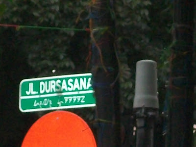 Jalan Dursasana