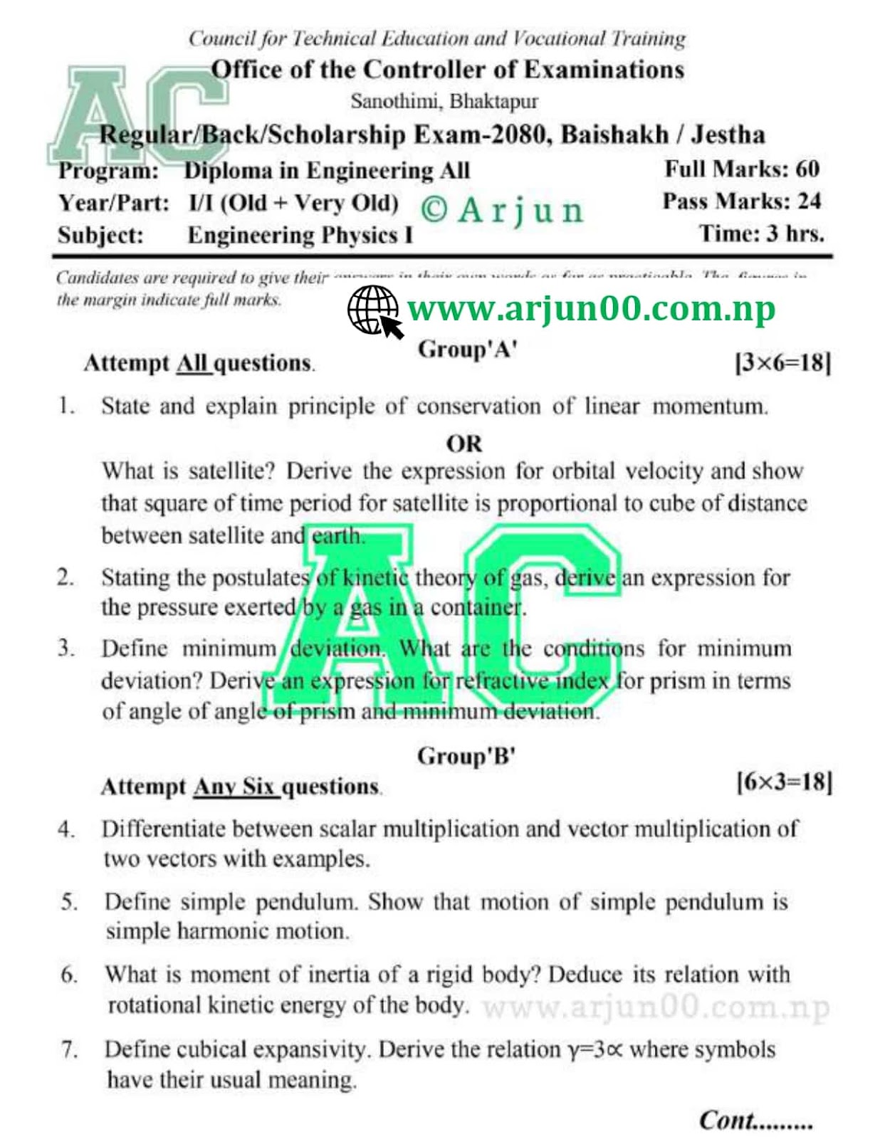 Engineering Physic I : 2082 to 2075 Question Paper of First Semester - Engineering All  ,New and Old Course Question Paper, 1st Semester, Engineering  Physic I : 2082, 2081, 2080, 2079, 2078, 2076, 2075 Question Paper, Engineering Physic I New course Question Paper, Engineering Physic I 2081 New course Question Paper,CTEVT, Diploma, Nepal, arjun00, Engineering Physic I 2082 Question paper
