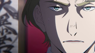 文スト 5期2話 | 文豪ストレイドッグス アニメ Bungo Stray Dogs Episode 52 BSD