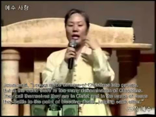 Pastor Hyun Sook
