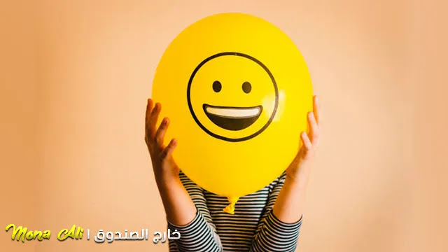 أسرار السعادة: كيف تصبح أسعد بحياتك؟