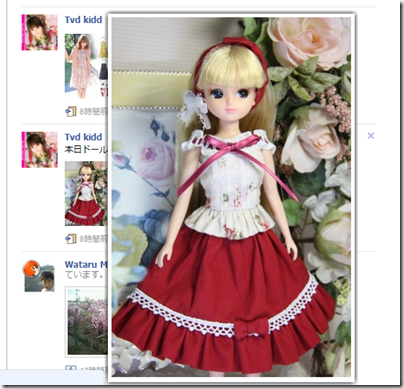 facebook_rei02