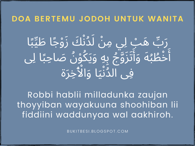 Doa pendekat jodoh bahasa melayu