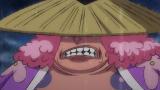 ワンピースアニメ ワノ国編 | アシュラ童子  ASHURA DOJI | ONE PIECE Episode 979