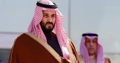 الأمير محمد بن سلمان