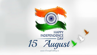 Independence Day hd photos