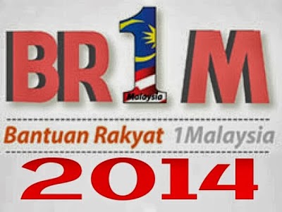 ! CERITA HARIAN !: Borang Bantuan Rakyat 1 Malaysia (BR1M 
