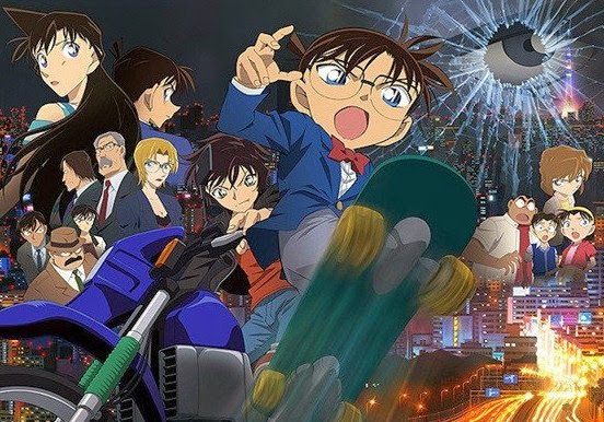 Detective Conan The Movie 18: The Sniper from Another ...