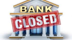 Banks Will Be Closed For 14 Days In January'21