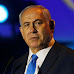 Prime Minister Benjamin says Tel Aviv regime will never 'uproot' Israeli settlements from West Bank