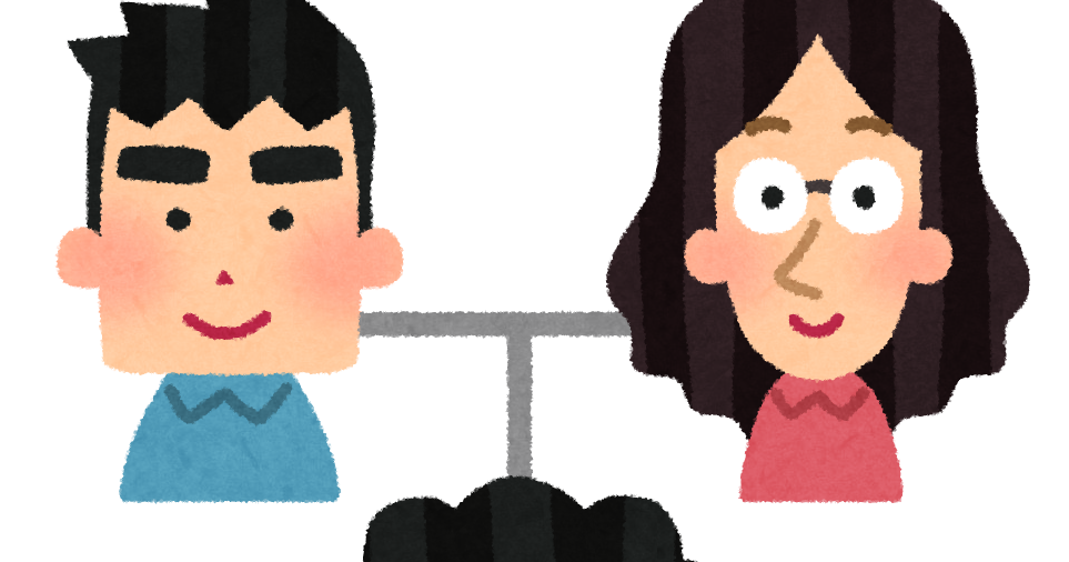 遺伝のイラスト かわいいフリー素材集 いらすとや