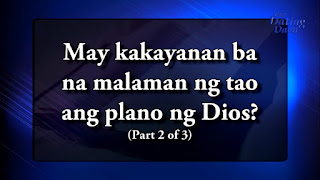   kawikaan halimbawa, kawikaan sa filipino, kawikaan kahulugan, kasabihan halimbawa at kahulugan, halimbawa ng kasabihan, halimbawa ng sawikain, kahulugan ng salawikain, sawikain halimbawa at kahulugan, halimbawa ng bugtong