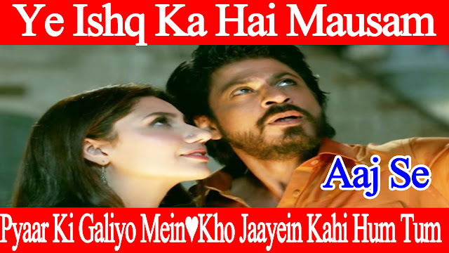 Ishq Ka Raja | Addy Nagar | Hamsar Hayat | New Hindi Songs 2019