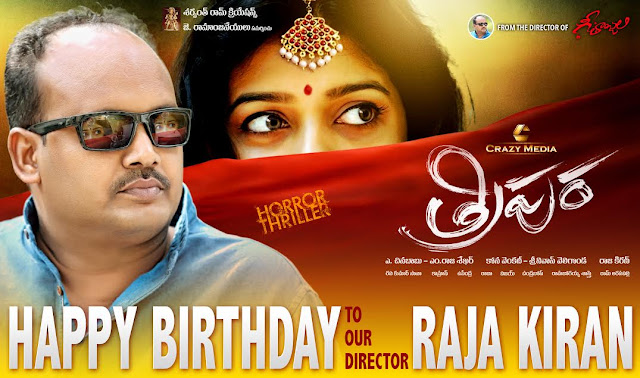  Tripura Director Birthday posters,