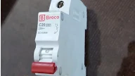 Cara Menghitung Ukuran Ampere MCB Rumah
