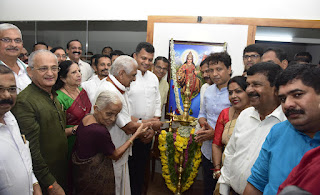 Mangalore: ಸಂಸದರ  ಕಾರ್ಯಾಲಯ ಉದ್ಘಾಟನೆ
