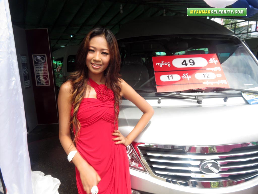 ... & Car Show 1/2012 ~ Myanmar Celebrity: All about Myanmar Celebrities