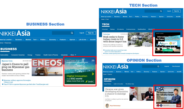 Giao diện quảng cáo dạng banner trên Nikkei Asia. Ảnh: Nikkei Asia
