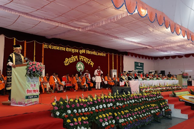 डॉ. पंजाबराव देशमुख कृषी विद्यापीठाचा ३९ वा दीक्षांत समारंभ उत्साहात संपन्न!