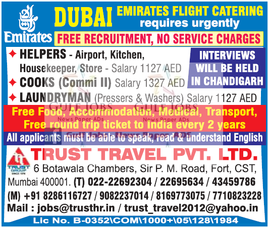 Emirates flight catering jobs for Dubai - Free Recruitment