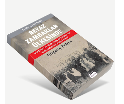 Yazar Grigory Petrov'un çeşitli aralıklarla çıktığı Finlandiya seyahatlerindeki notlardan oluşan eser 1800'lerin son döneminde Finlandiya halkının içinde bulunduğu durumu, cehaletten kurtulmak için başta Johan Vilhelm Snellman olmak üzere ülkedeki bir avuç Fin aydının verdiği olağanüstü mücadeleyi anlatır.