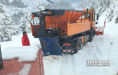 Άνοιξε από τα χιόνια ο δρόμος Νεμέα Λεβίδι - 1,5 μέτρο χιόνι στο διάσελο της Σκοτεινής