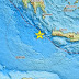 Σεισμός 4,3 ρίχτερ δυτικά της Κρήτης