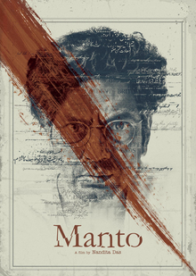 Manto (2018) Hindi Watch HD Full Movie Online Download Free 720p