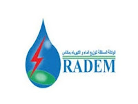 RADEM-MEKNES- الوكالة المستقلة لتوزيع الماء والكهرباء بمكناس: