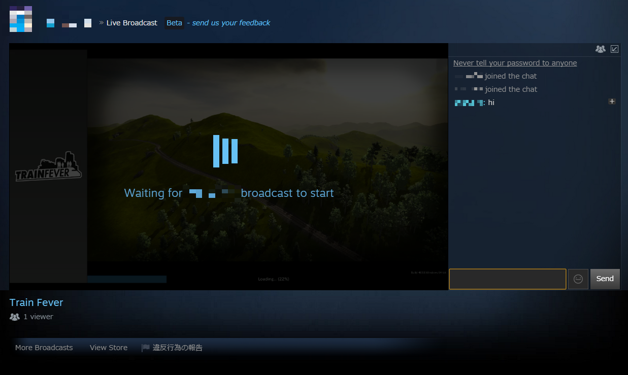 お茶中毒な人のブログ Steamにストリーミングが