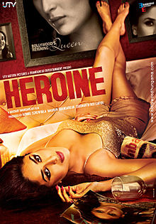 HEROINE - NEW MOVIE - KARENA KAPOOR