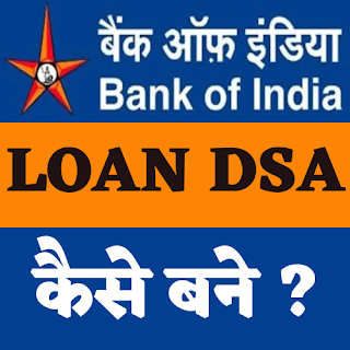 bank of india loan dsa, loan dsa partner registration, loan dsa franchise, dsa loan agent, dsa registration online, dsa loan agent registration, dsa registration, personal loan dsa, loan dsa partner, dsa loan agent near me, bank dsa registration, loan partner registration, loan lenders dsa, corporate dsa, credit card dsa registration, online dsa registration, credit card dsa payout, personal loan dsa registration, how to become loan agent, corporate dsa franchise, loan dsa registration,