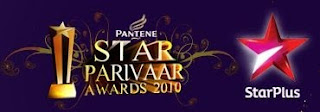 Star Parivar Awards 2010 Main event Download Links MEDIAFIRE Links new star plus logo<br />