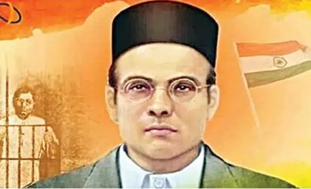 स्वातंत्र्यवीर सावरकर मराठी भाषण | Swatantra veer savarkar speech in Marathi