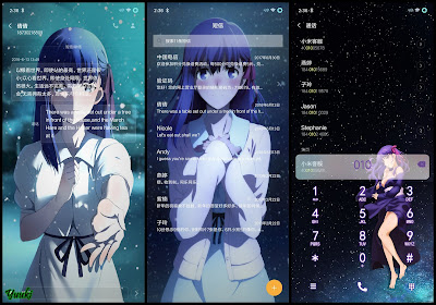 https://animethemesforxioamimiui9.blogspot.com/2020/01/tema-xiaomi-fatestay-night-heavens-feel.html