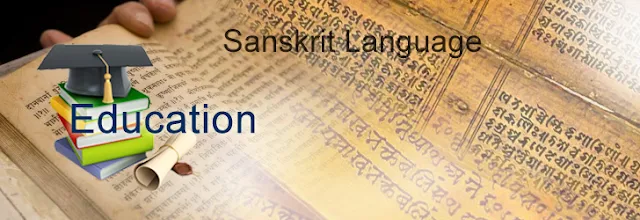 Sanskrit names becoming popular in tech world