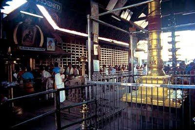 Guruvayur Temple