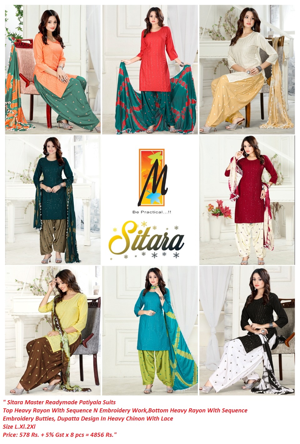 Master Sitara Readymade Patiyala Dress Catalog Lowest Price