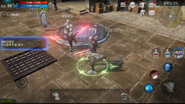 Download Game Android Lineage 2: Revolution MobileDownload Game Android Lineage 2: Revolution Mobile