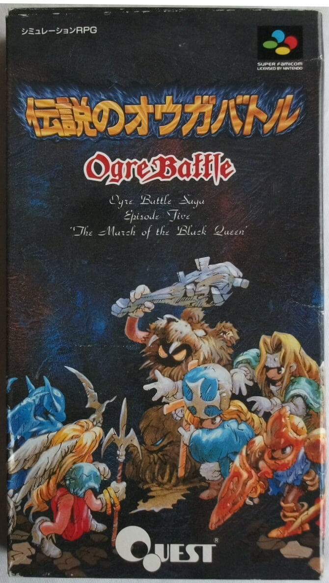 El Pequeño Rincón de los Grandes RPG - Ogre Battle NTSC Jap Colección - Caja carátula