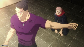 呪術廻戦 アニメ 2期20話 虎杖悠仁 東堂葵 Jujutsu Kaisen Episode 44 JJK