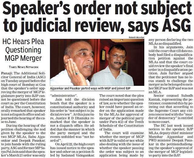 Speaker's order not subject to judicial review, says ASG Satya Pal Jain