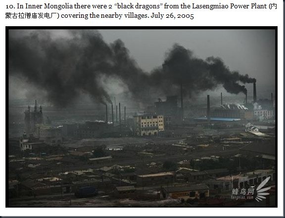 pollution_in_china_10