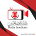 جامعة قناة السويس تُكرم نقيب الإعلاميين لأبحاث في العلوم البينية بين الاقتصاد والإعلام._جريده الهرم المصرى نيوز جامعة قناة السويس تُكرم نقيب الإعلاميين لأبحاث في العلوم البينية بين الاقتصاد والإعلام._جريده الهرم المصرى نيوز