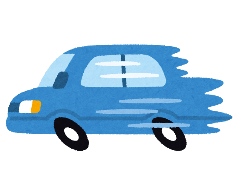 急ぐ車のイラスト かわいいフリー素材集 いらすとや 急ぐ車のイラスト かわいいフリー素材集 いらすとや
