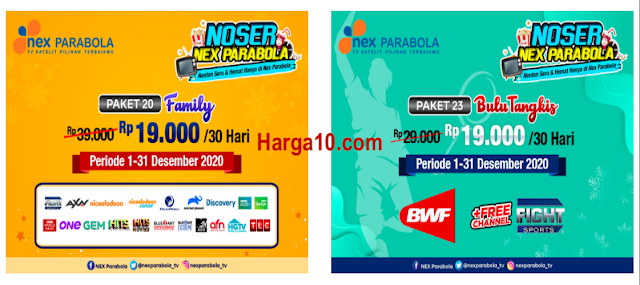 Promo Nex Parabola (Promo Akhir Tahun, Natal, Tahun Baru)