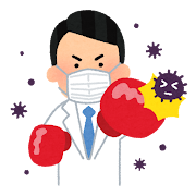松戸市のあおば社会保険労務士事務所から 新型コロナ対策予防ポイント解説動画をご紹介します 労務ニュース コラム あおば社労士事務所 松戸市のあおば社会保険労務士事務所から 新型コロナ対策予防ポイント解説動画をご紹介します 労務ニュース コラム あおば社労士事務所