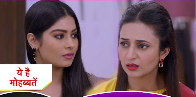 Mindblowing Twist : Shagun Ishita dirty game to stop Aaliya Yug wedding in Yeh Hai Mohabbatein