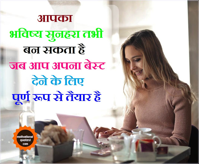 चित्र